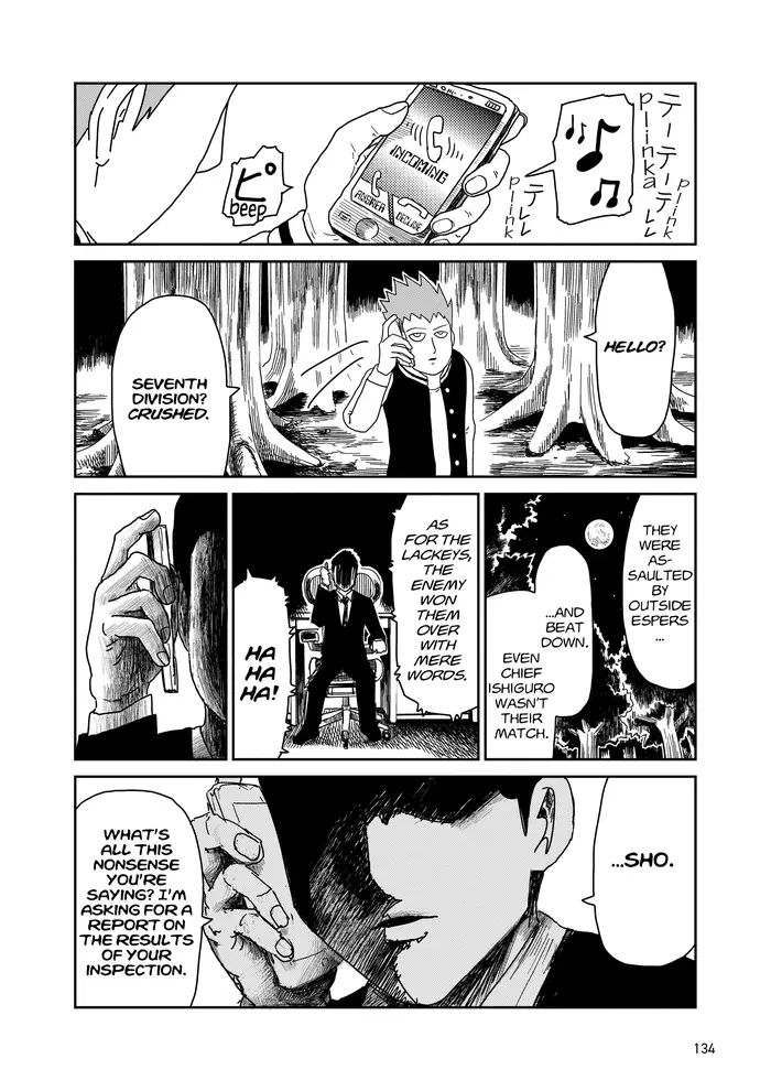 Mob Psycho 100 Chapter 49 image 18_optimized